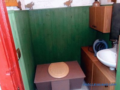 Toilette de campagne à faire soi-même (photo)