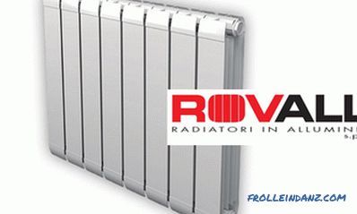 Radiateurs de chauffage en aluminium - Spécifications techniques + Vidéo