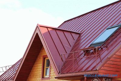 Comment couvrir le toit de la maison - le choix du matériau de toiture