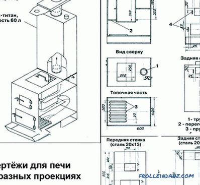 Poêle en brique pour un bain avec ses propres mains