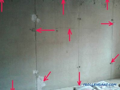 Comment installer des balises sur le mur