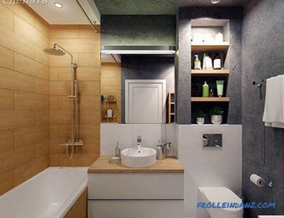 Combiner une salle de bain et des toilettes - comment procéder au réaménagement (+ photo)