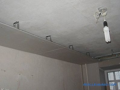 Plafond à deux niveaux avec cloison sèche à faire soi-même + photo