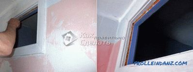 Comment sceller la fenêtre entre la salle de bain et la cuisine à Khrouchtchev